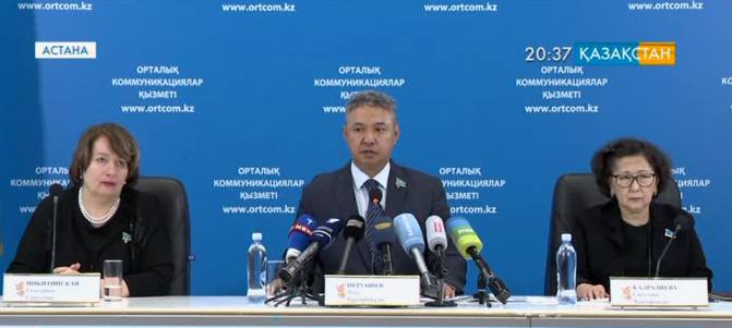 Бүгін «Ақжол» партиясының президиумы шұғыл жиын өткізді