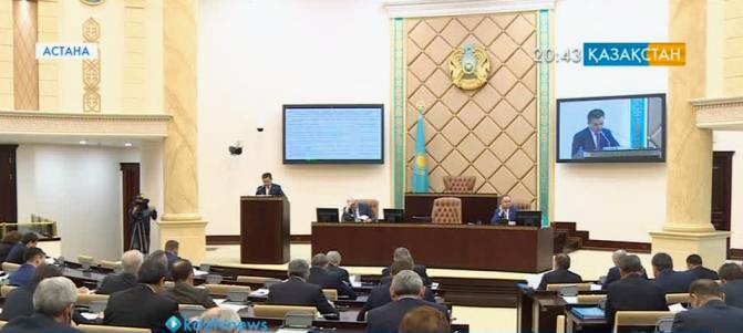Астанада Сенаттың жалпы отырысы өтті