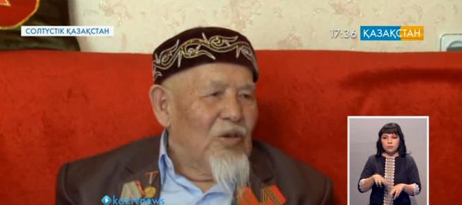Елбасыға хат жолдаған 91 жастағы Б.Сәрсенбимен тілшілеріміз кездесіп қайтты