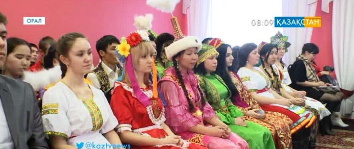 Орал өңірінің жоғары оқу орындарында «Достық» клубтары ашылды