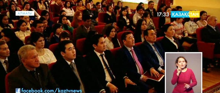 Қазақ Ұлттық аграрлық университетінің студенттері Елбасы Үндеуін қолдады