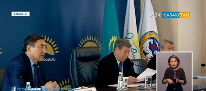 «Нұр Отан» партиясының XVI съезі 11 наурызда өтеді