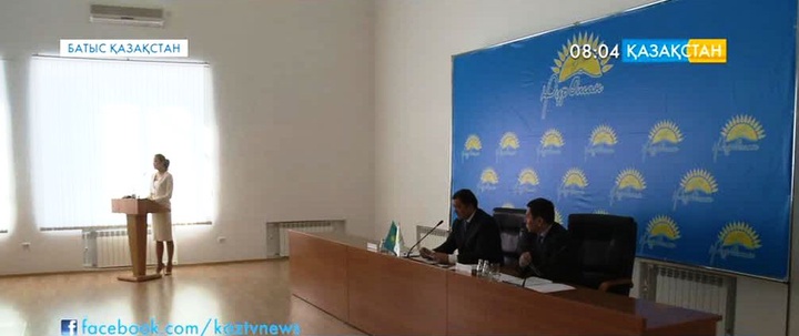 «Нұротандықтардың» тікелей атсалысуымен Орал өңірінде 1000 жас және 765 мүмкіндігі шектеулі жан жұмысқа орналасқан