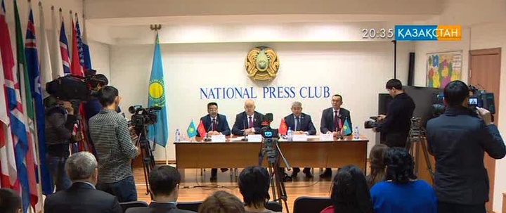 Қазақстанның коммунистік халық партиясының жиыны өтті