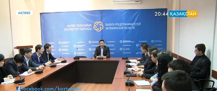 Шағын және орта кәсіпкерлік – экономиканың күре тамыры
