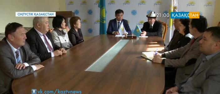 Қарашаңырақтың кәусәр қуанышқа толы болуы – отбасындағы береке-бірлікке байланысты - Елтай Бимаханбетұлы