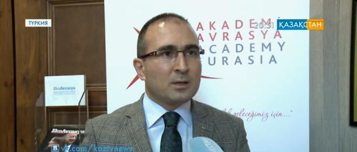 Қазақстан - болашағынан зор үміт күттіретін мемлекет – Хикмет Эрен