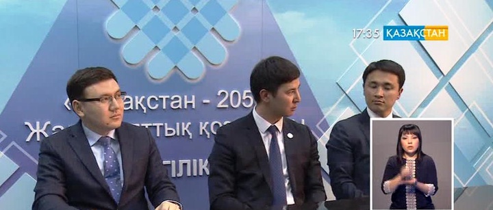 «Қазақстан-2050» жалпыұлттық қозғалысы мәлімдеме жасады