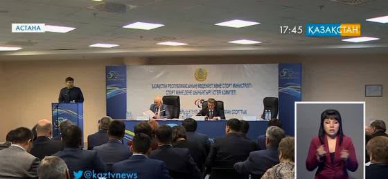 Астанада еліміздің пара және сурдлимпиадалық спорт түрлерінің дамуға арналған семинар өтті
