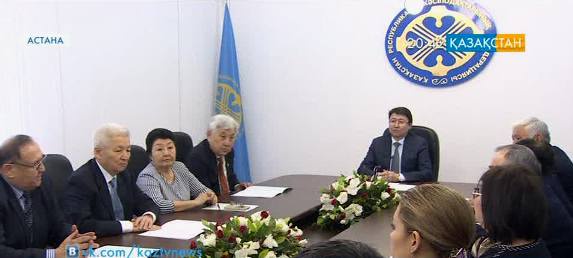 Кәсіподақтар федерациясы Н.Назарбаевтың кандидатурасын бірауыздан қолдайтынын мәлімдеді