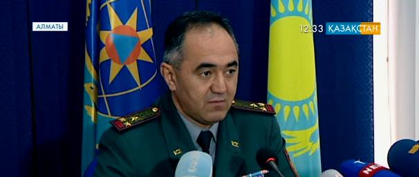 Жер сілкінісіне байланысты Алматы қалалық Төтенше жағдайлар департаменті баспасөз мәслихатын өткізді