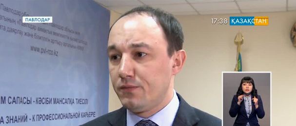 Павлодарда жемқорлықпен күресетін бөлімше құрамы күшейтіледі