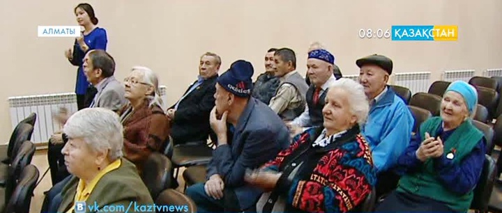 Алматы қалалық Ардагерлер үйінде «Жас Отан» Жастар қанатының мүшелері мерекелік шара өткізді