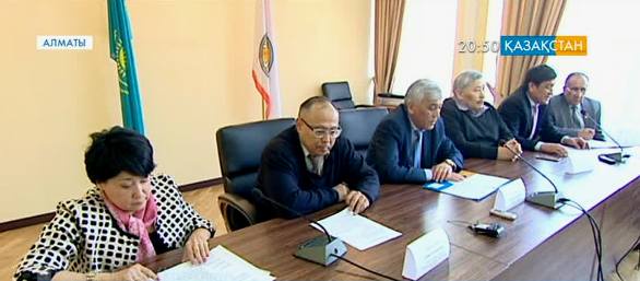 «Қазақстан-2050» бағдарламасын жүзеге асыру бағыттары талқыланды