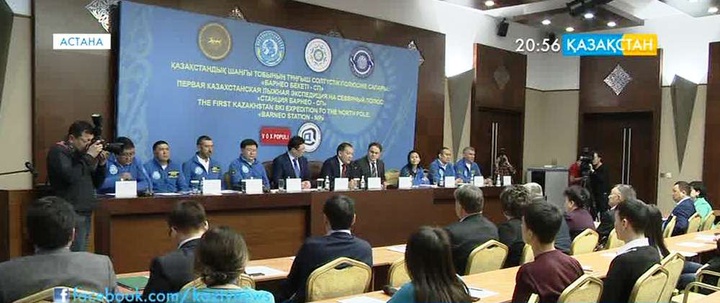 Қазақстанның алғашқы шаңғы экспедициясы Солтүстiк полюске барады
