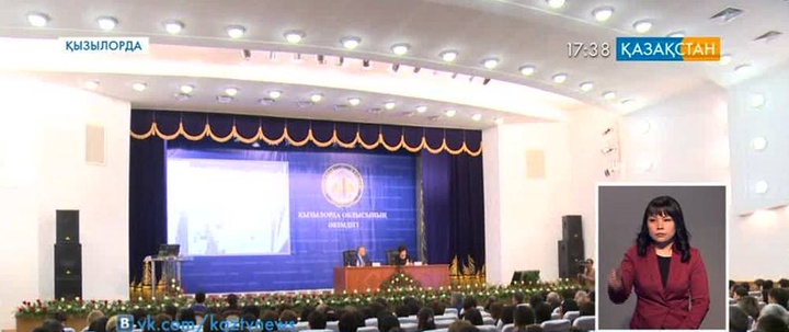 Қызылордада инновациялық мектептер желісі құрылады
