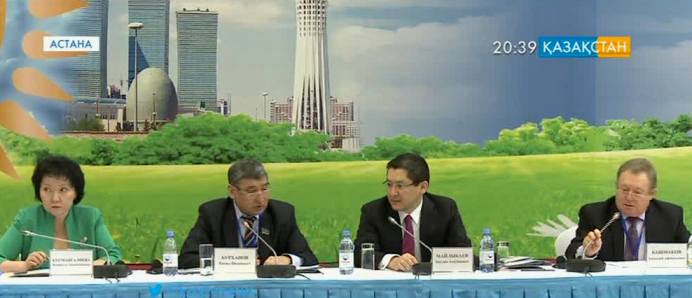 Астанада Қазақстан саясаттанушыларының конгресі өтті