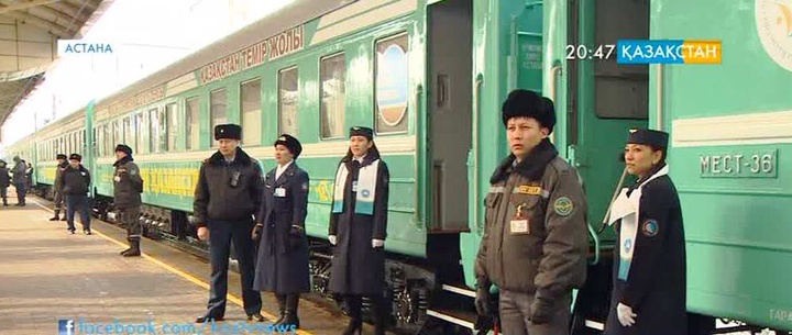 «Менің Қазақстаным» атты пойызы ел ішін аралауға аттанды