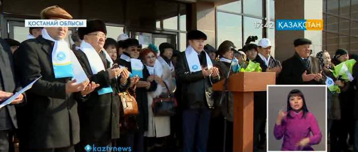 «Менің Қазақстаным» пойызы Арқалыққа жетті