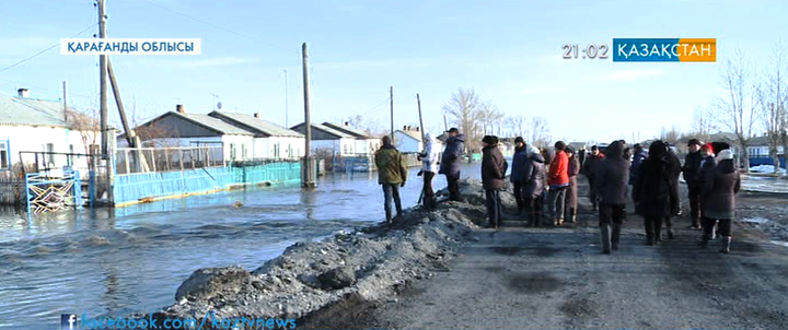 Қарағанды облысында кей ауылдарды су басуда
