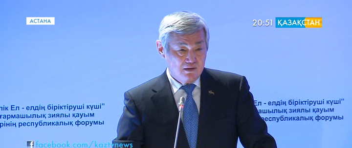 Бердібек Сапарбаев: Ұлттық құндылықтар дүниежүзіне насихатталуы керек