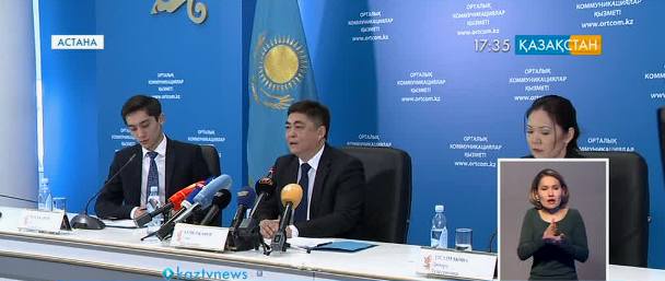Бұдан былай мемлекеттік қызметшілерді жұмысқа қабылдар кезде қойылатын талаптар өзгертілмек