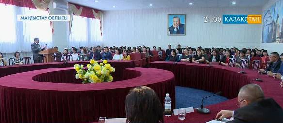 «Менің Қазақстаным» пойызы Бейнеуге жетті