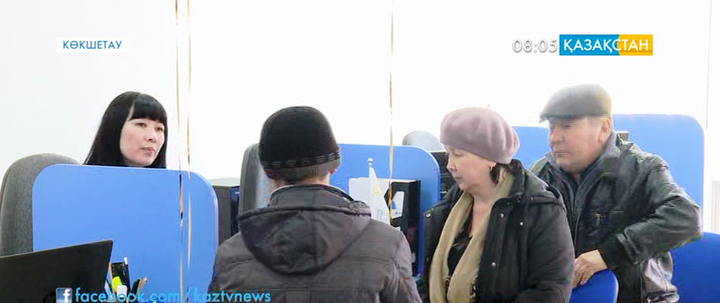 В Есильском районе Акмолинской области открыли Центр поддержки предпринимательства