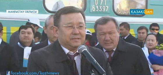 «Менің Қазақстаным» пойызы Маңғыстау өңіріне жетті