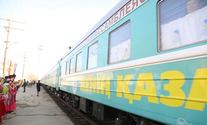 «Менің Қазақстаным» пойызы Жетісу жеріне жетті