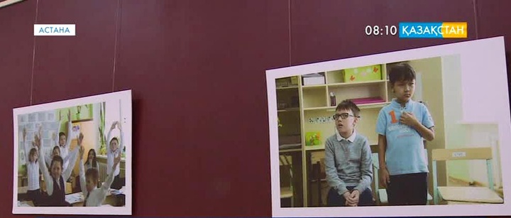 В Астане открылась фотовыставка «Хочу быть вместе со всеми»