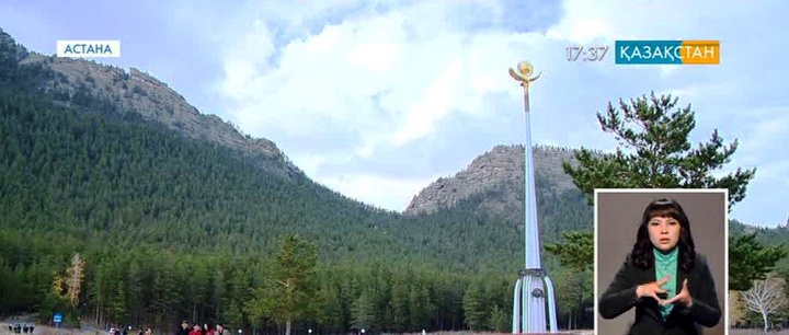 Гүлнәр Құрманбаева: 26 елдің туристері Қазақстанға визасыз кіру мүмкіндігіне ие болмақ