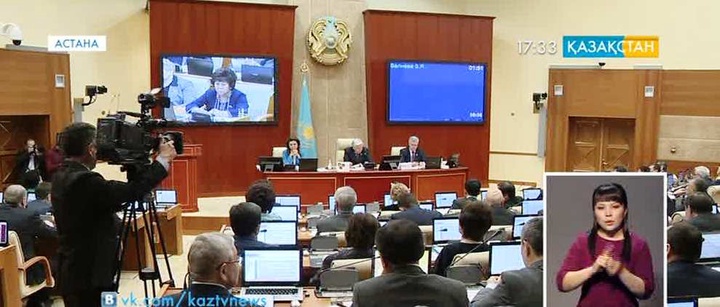 Парламент Мәжілісінің жалпы отырысы өтті