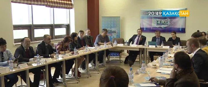 Елордада «21-ғасырдағы Қазақстан: жетістік стратегиясы» атты сарапшылардың кездесуі өтті