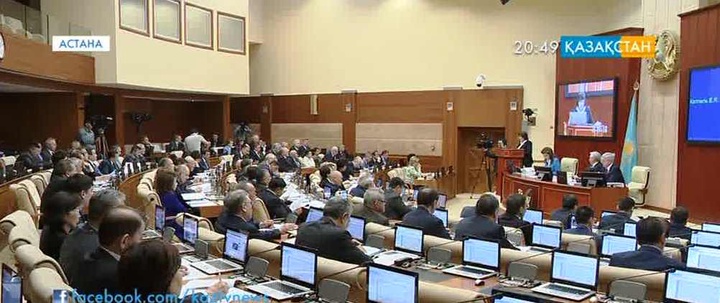 Парламент Мәжілісінің жалпы отырысы өтті (толығырақ)