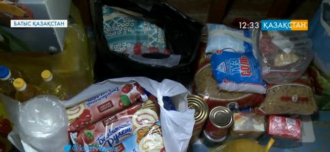 Батыс Қазақстан облысында тасқын судан зардап шеккендерге көмек көрсету орталықтары ашылды