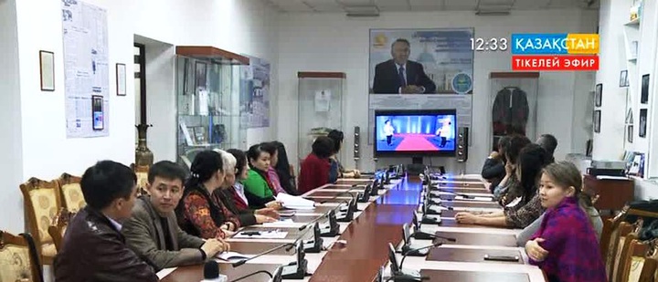 Президенттің ұлықтау рәсімін жастар және түрлі қоғамдық ұйым өкілдері тікелей эфирде тамашалады