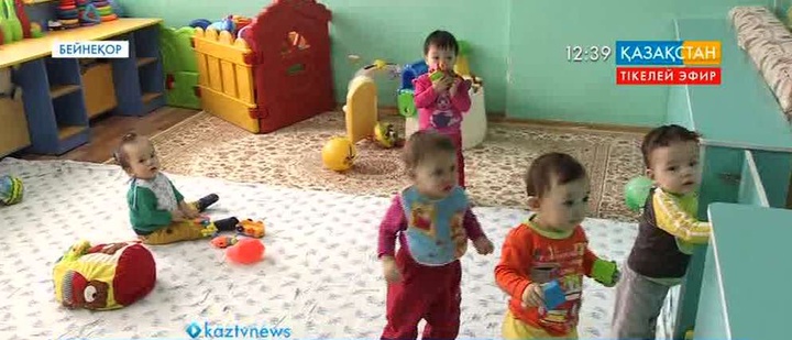 Астанада «Балалардың құқықтары мен мүдделерін мемлекеттік қорғау» атты дөңгелек үстел өтті