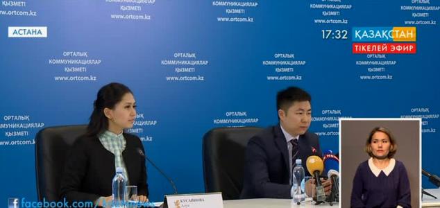 «Батыс Еуропа - Батыс Қытай» халықаралық тасжолы жыл соңына дейін пайдалануға беріледі