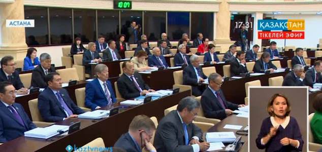 Елімізде жылу жүйелерін реконструкциялау үшін  мемлекет тарапынан субсидия беру көзделуде