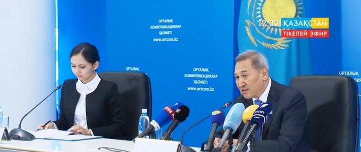 Халықтың құқықтық мәдениетін көтеру қажет – Рамазан Сәрпеков