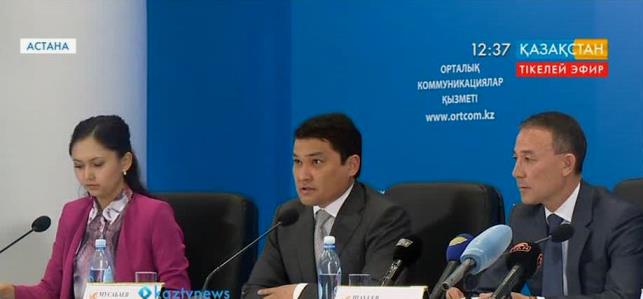 Soyle.kz порталының «SMART TV» атты қосымшасы ашылды