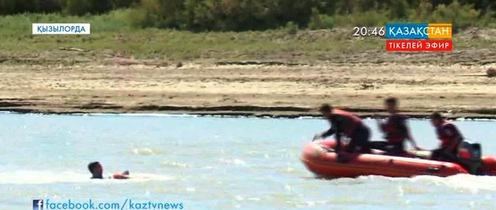 Қызылордада суда жүзудің сақтық шаралары күшейтілді