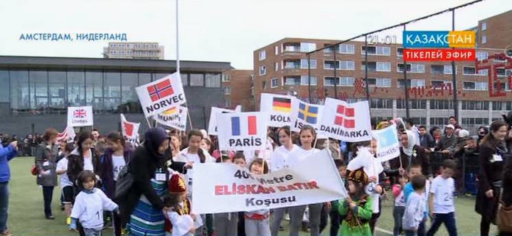 Амстердамда Еуропа қазақтарының XIII құрылтайы өтті
