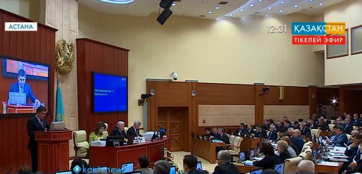 Парламент Мәжілісінің жалпы отырысы өтуде