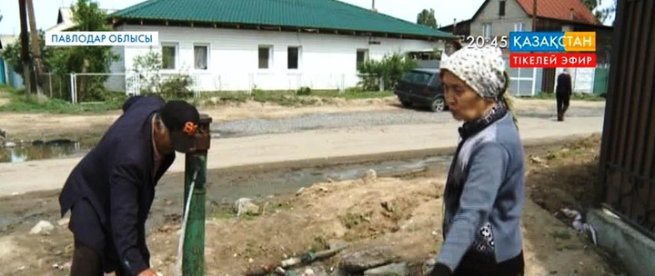Павлодар облысындағы елді мекендердің 19 пайызы ғана сапалы ауызсумен қамтылған