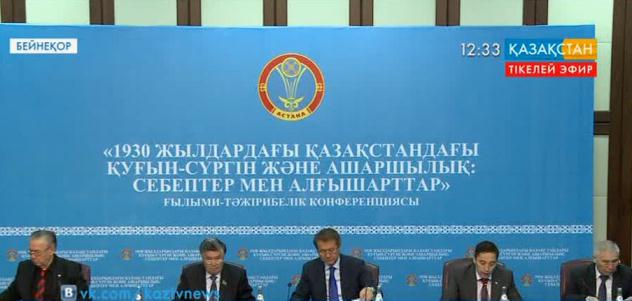 Миллиондаған адамның өмірін ойран еткен тоталитаризмнің ашылмаған құпиясы әлі көп - Ғалымдар