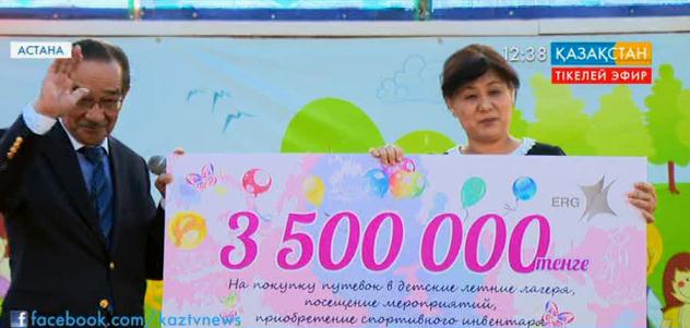 Астанадағы SOS балалар ауылында қайырымдылық шарасы өтуде
