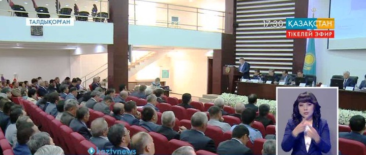 Алматы облысында биыл 90 елді мекенге ауызсу тартылмақ