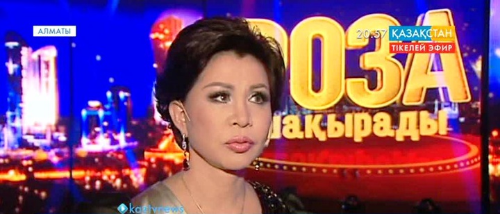 Ұлттық арнадан әр жексенбі сайын «Роза шақырады» музыкалық шоуын көріңіз